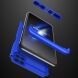 Защитный чехол GKK Double Dip Case для Samsung Galaxy A12 (A125) / A12 Nacho (A127) - Blue. Фото 3 из 13