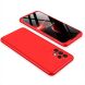 Защитный чехол GKK Double Dip Case для Samsung Galaxy A52 (A525) / A52s (A528) - Red. Фото 2 из 14