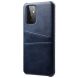 Защитный чехол KSQ Pocket Case для Samsung Galaxy A72 (А725) - Blue. Фото 1 из 7