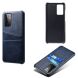 Защитный чехол KSQ Pocket Case для Samsung Galaxy A72 (А725) - Blue. Фото 3 из 7