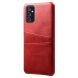 Защитный чехол KSQ Pocket Case для Samsung Galaxy M52 (M526) - Red. Фото 2 из 4