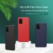 Захисний чохол NILLKIN Flex Pure Series для Samsung Galaxy S20 Plus (G985) - Red