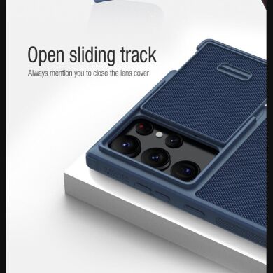 Защитный чехол NILLKIN Textured Case S для Samsung Galaxy S23 Ultra - Blue