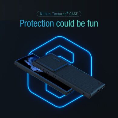 Защитный чехол NILLKIN Textured Case S для Samsung Galaxy S23 Ultra - Black