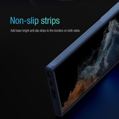 Защитный чехол NILLKIN Textured Case S для Samsung Galaxy S23 Ultra - Black