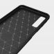 Захисний чохол UniCase Carbon для Samsung Galaxy A7 2018 (A750) - Grey