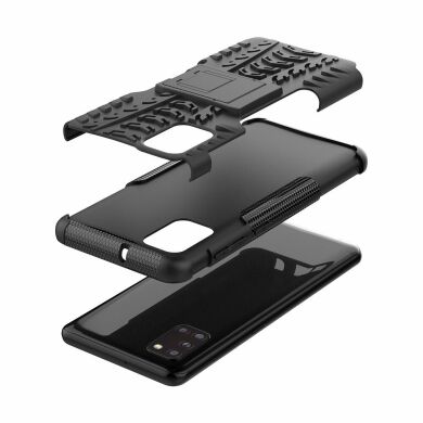 Защитный чехол UniCase Hybrid X для Samsung Galaxy A31 (A315) - Black