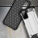 Защитный чехол UniCase Rugged Guard для Samsung Galaxy S20 FE (G780) - Black. Фото 7 из 10