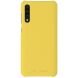 Защитный чехол Premium Hard Case для Samsung Galaxy A50 (A505) / A30 (A305) / A30s (A307) GP-FPA505WSBYW - Yellow. Фото 1 из 3