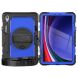 Защитный чехол Deexe Shockproof Case для Samsung Galaxy Tab S9 FE (X510) - Dark Blue / Black. Фото 3 из 9