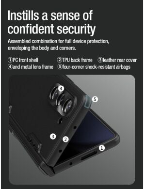Защитный чехол NILLKIN CamShield Fold Leather Case для Samsung Galaxy Fold 5 - Black