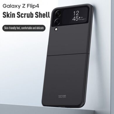 Пластиковый чехол Deexe Hard Shell (FF) для Samsung Galaxy Flip 4 - White