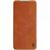 Чехол-книжка NILLKIN Qin Series для Samsung Galaxy M33 (M336) - Brown
