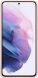 Чехол Silicone Cover для Samsung Galaxy S21 Plus (G996) EF-PG996TPEGRU - Pink. Фото 2 из 3
