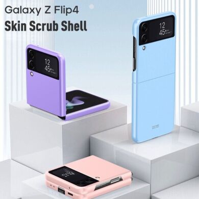 Пластиковый чехол Deexe Hard Shell (FF) для Samsung Galaxy Flip 4 - Pink