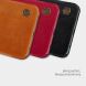 Чехол-книжка NILLKIN Qin Series для Samsung Galaxy M33 (M336) - Brown. Фото 7 из 19