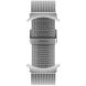 Оригинальный ремешок Milanese Band (M/L) для Samsung Galaxy Watch 4 / 4 Classic / 5 / 5 Pro / 6 / 6 Classic (GP-TYR870SAASU) - Silver. Фото 1 из 3