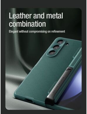 Защитный чехол NILLKIN CamShield Fold Leather Case для Samsung Galaxy Fold 5 - Green
