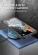 Защитный чехол i-Blason Armorbox by Supcase (FP) для Samsung Galaxy S23 Plus (S916) - Dark Green. Фото 10 из 11
