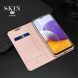 Чехол-книжка DUX DUCIS Skin Pro для Samsung Galaxy A22 (A225) / M22 (M225) - Pink. Фото 18 из 19