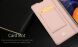 Чехол-книжка DUX DUCIS Skin Pro для Samsung Galaxy M40 / A60 (A605) - Gold. Фото 14 из 18