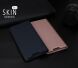 Чехол-книжка DUX DUCIS Skin Pro для Samsung Galaxy M40 / A60 (A605) - Gold. Фото 16 из 18