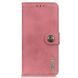 Чехол-книжка KHAZNEH Wallet Cover для Samsung Galaxy S22 - Pink. Фото 3 из 10
