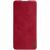 Чехол-книжка NILLKIN Qin Series для Samsung Galaxy A41 (A415) - Red