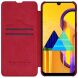 Чехол-книжка NILLKIN Qin Series для Samsung Galaxy M21 (M215) / M30s (M307) - Red. Фото 3 из 17