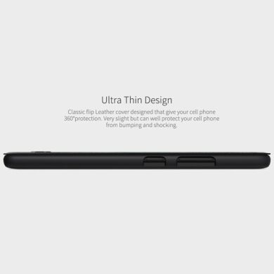 Чехол-книжка NILLKIN Qin Series для Samsung Galaxy S10 Lite (G770) - Black