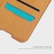 Чехол-книжка NILLKIN Qin Series для Samsung Galaxy S10 Lite (G770) - Black. Фото 12 из 17