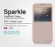 Чехол NILLKIN Sparkle Series для Samsung Galaxy S6 (G920) - Red. Фото 7 из 16