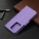 Чехол UniCase Butterfly Pattern для Samsung Galaxy S20 Ultra (G988) - Purple. Фото 8 из 8