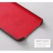 Защитный чехол X-LEVEL Vintage для Samsung Galaxy S6 edge+ (G928) - Red. Фото 12 из 13