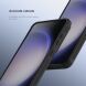 Комплект защитных пленок NILLKIN Impact Resistant Curved Film для Samsung Galaxy S24 - Black. Фото 16 из 20