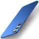 Пластиковый чехол MOFI Slim Shield для Samsung Galaxy A24 (A245) - Blue. Фото 1 из 10