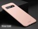 Пластиковый чехол MOFI Slim Shield для Samsung Galaxy S10 - Pink. Фото 2 из 11