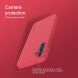 Пластиковый чехол NILLKIN Frosted Shield для Samsung Galaxy A34 (A346) - Red. Фото 15 из 18