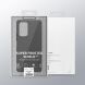 Пластиковый чехол NILLKIN Frosted Shield для Samsung Galaxy A53 (А536) - Green. Фото 17 из 17
