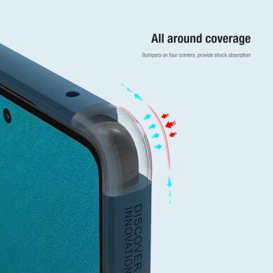 Пластиковый чехол NILLKIN Frosted Shield для Samsung Galaxy A53 (А536) - Green