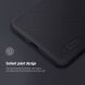 Пластиковый чехол NILLKIN Frosted Shield для Samsung Galaxy A53 (А536) - Black. Фото 11 из 17