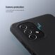 Пластиковый чехол NILLKIN Frosted Shield для Samsung Galaxy A53 (А536) - Black. Фото 9 из 17