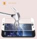 Защитное стекло MOCOLO 3D Silk Print для Samsung Galaxy A3 2017 (A320) - Gold. Фото 4 из 9
