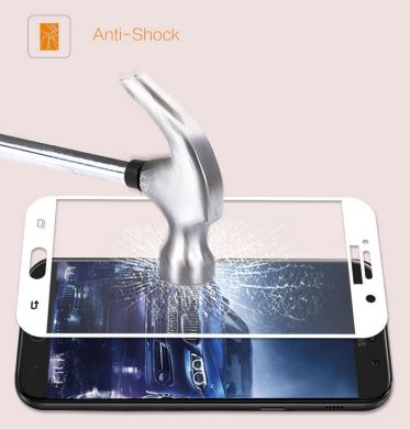 Защитное стекло MOCOLO 3D Silk Print для Samsung Galaxy A3 2017 (A320) - White