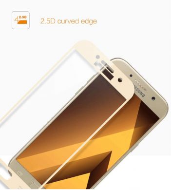 Защитное стекло MOCOLO 3D Silk Print для Samsung Galaxy A3 2017 (A320) - Gold
