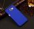Пластикова накладка Deexe Hard Case для Samsung Galaxy A5 (2016), Темно-синій