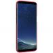 Пластиковый чехол NILLKIN Frosted Shield для Samsung Galaxy S8 Plus (G955) + пленка - Red. Фото 2 из 14