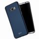 Пластиковый чехол LENUO Silky Touch для Samsung Galaxy S8 (G950) - Dark Blue. Фото 1 из 9