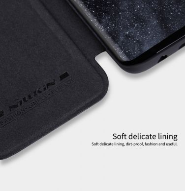 Чехол NILLKIN Qin Series для Samsung Galaxy S9 Plus (G965) - Brown