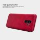 Чехол NILLKIN Qin Series для Samsung Galaxy S9 Plus (G965) - Red. Фото 8 из 15